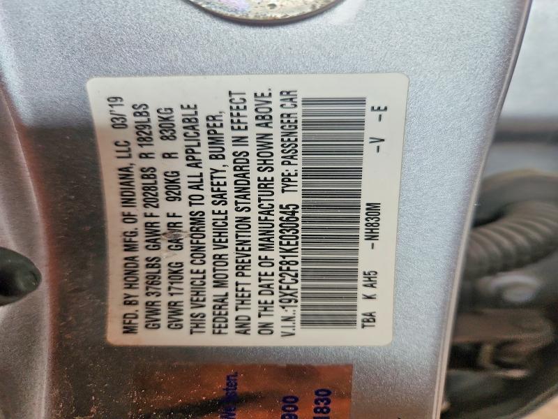 2019 Honda Civic მანქანა იყიდება აუქციონზე, vin: 19XFC2F81KE030645, აუქციონის ნომერი: 67432676