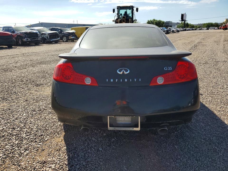 2005 Infiniti G35 მანქანა იყიდება აუქციონზე, vin: JNKCV54E15M408362, აუქციონის ნომერი: 68878966