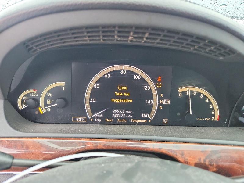 2008 Mercedes-benz S მანქანა იყიდება აუქციონზე, vin: WDDNG71X68A213469, აუქციონის ნომერი: 66821066