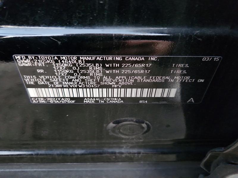 2015 Toyota Rav4 მანქანა იყიდება აუქციონზე, vin: 2T3RFREV0FW310457, აუქციონის ნომერი: 69524776