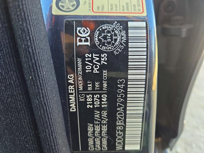 2013 Mercedes-benz C მანქანა იყიდება აუქციონზე, vin: WDDGF8JB2DA795943, აუქციონის ნომერი: 68581296