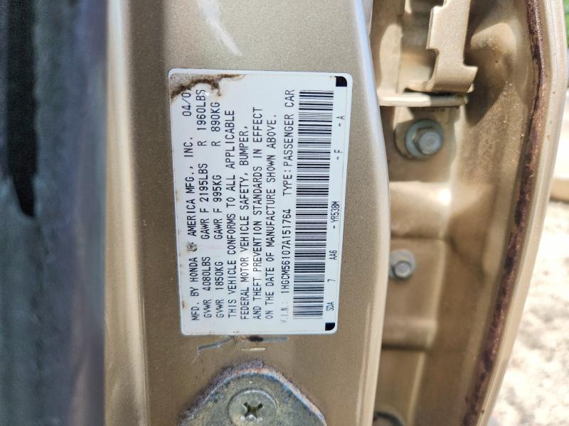 Продажа на аукционе авто 2007 Honda Accord, vin: 1HGCM56107A151764, номер лота: 67825136