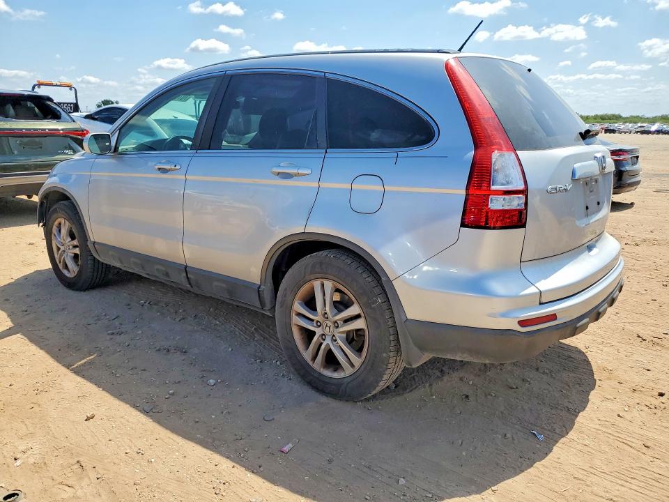 2011 Honda Cr-v მანქანა იყიდება აუქციონზე, vin: 5J6RE3H7XBL049360, აუქციონის ნომერი: 70708296