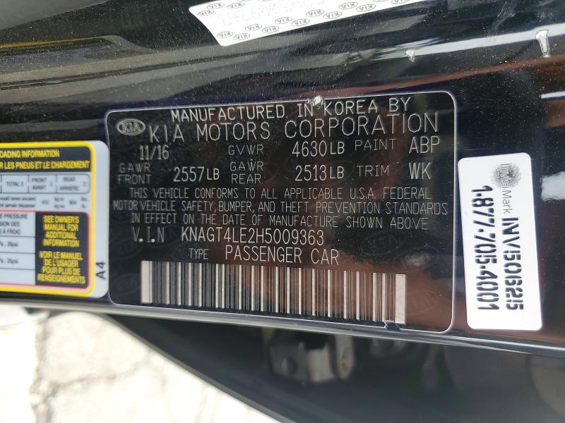 Продажа на аукционе авто 2017 Kia Optima, vin: KNAGT4LE2H5009363, номер лота: 69355066