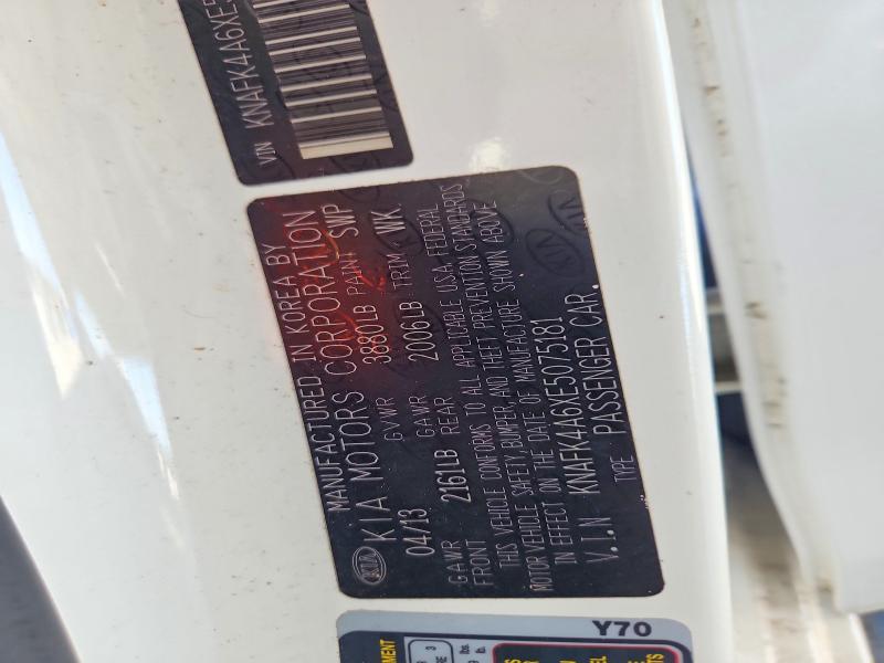 69130516 :رقم المزاد ، KNAFK4A6XE5075181         vin ، 2014 Kia Forte مزاد بيع