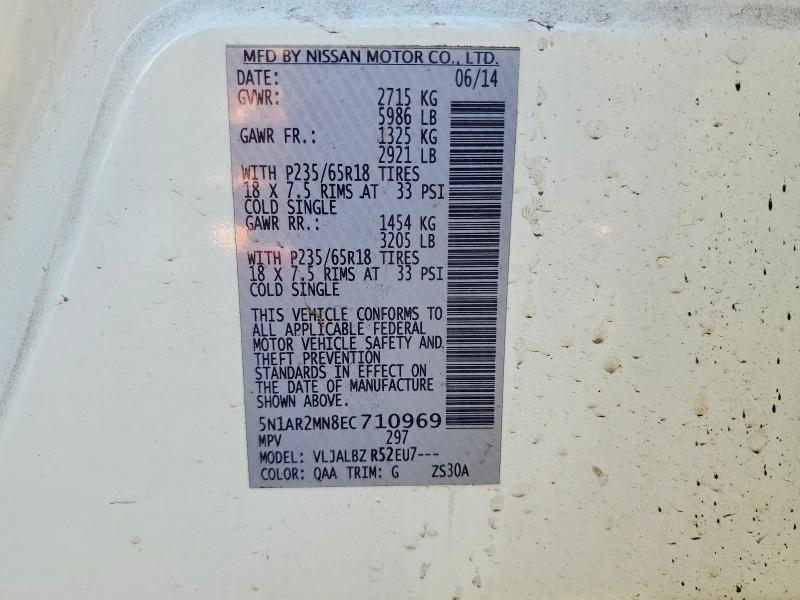 2014 Nissan Pathfinder მანქანა იყიდება აუქციონზე, vin: 5N1AR2MN8EC710969, აუქციონის ნომერი: 70641316