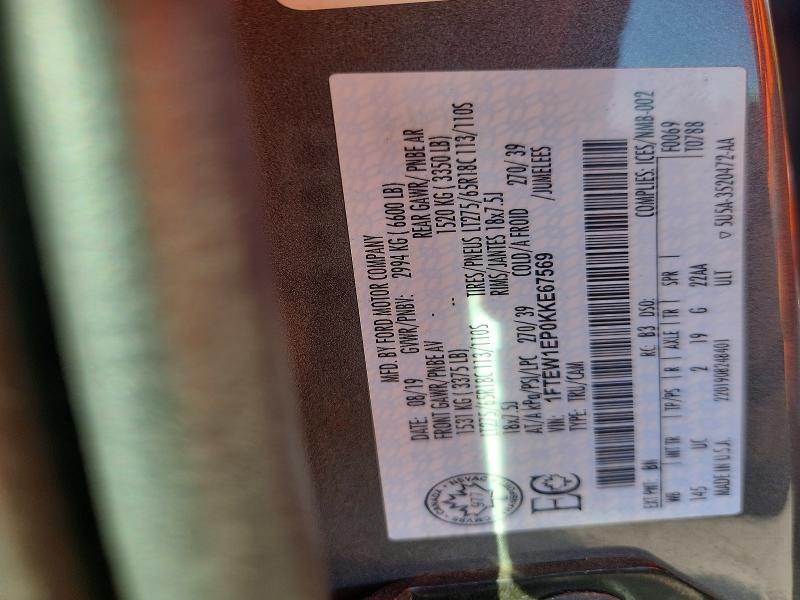 Aukcja sprzedaży 2019 Ford F150, vin: 1FTEW1EP0KKE67569, numer aukcji: 67872446