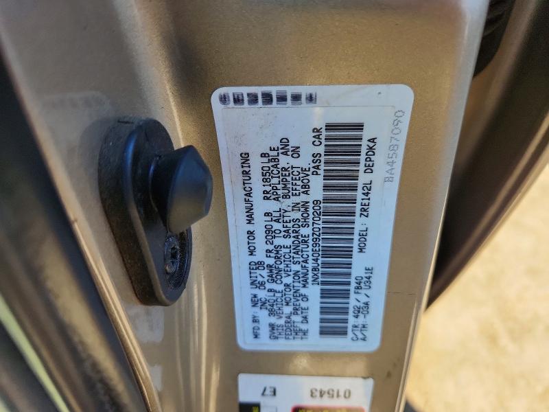 Продажа на аукционе авто 2009 Toyota Corolla, vin: 1NXBU40E99Z070209, номер лота: 69170796