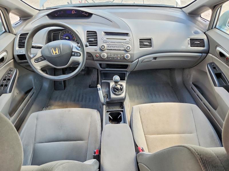 Продажа на аукционе авто 2008 Honda Civic, vin: 1HGFA15808L021907, номер лота: 70954576