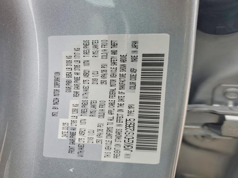Aukcja sprzedaży 2025 Mazda Cx-90, vin: JM3KKEHD1S1236975, numer aukcji: 68191566