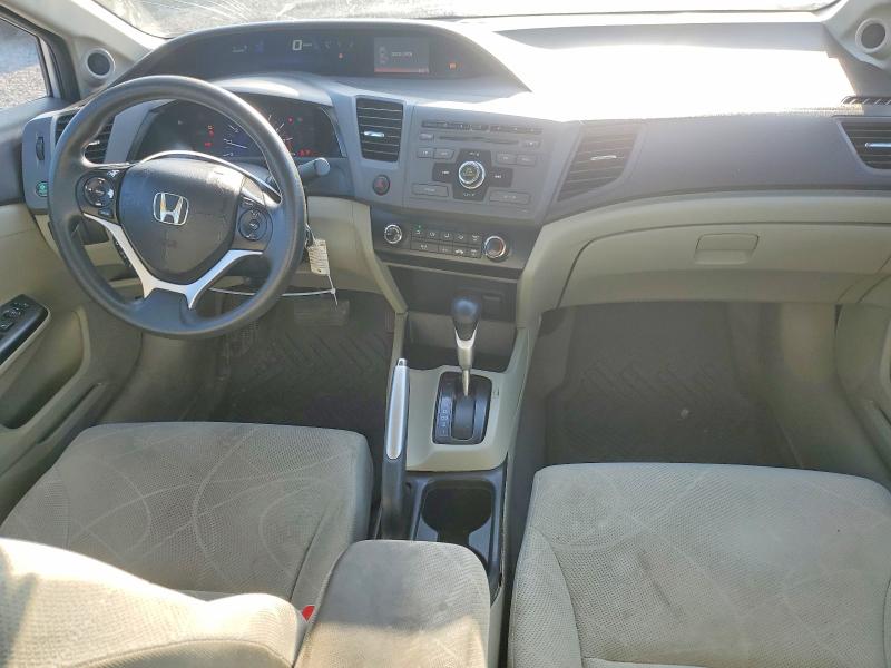 Продажа на аукционе авто 2012 Honda Civic, vin: 2HGFB2F83CH547469, номер лота: 67202686