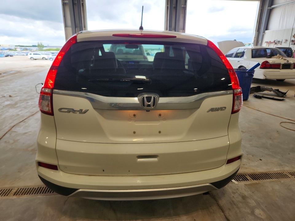 2015 Honda Cr-v მანქანა იყიდება აუქციონზე, vin: 5J6RM4H55FL046301, აუქციონის ნომერი: 69438286