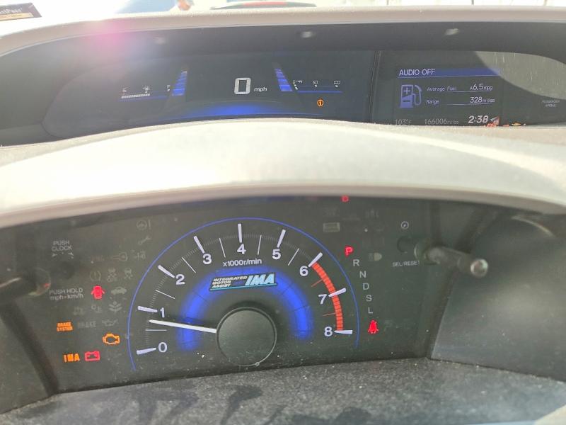Aukcja sprzedaży 2012 Honda Civic, vin: JHMFB4F23CS005690, numer aukcji: 67301576