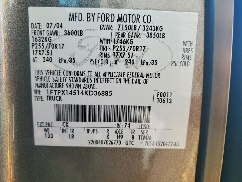 2004 Ford F150 მანქანა იყიდება აუქციონზე, vin: 1FTPX14514KD36885, აუქციონის ნომერი: 69556386