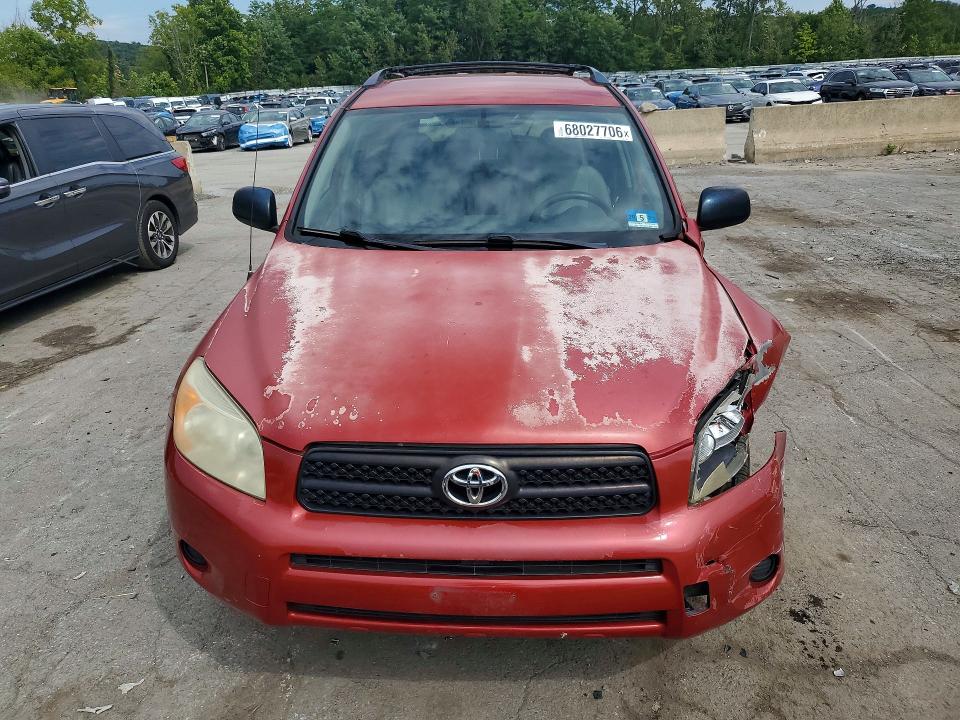 Продаж на аукціоні авто 2008 Toyota Rav4, vin: JTMBD33V085189656, номер лоту: 68027706