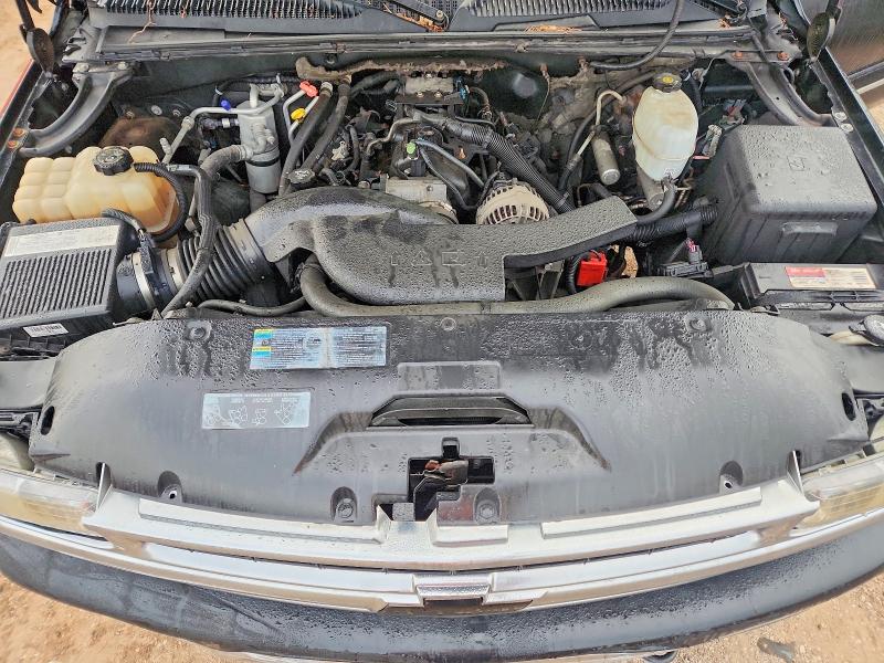 Продажа на аукционе авто 2005 Chevrolet Tahoe, vin: 1GNEK13T15R267721, номер лота: 67859006