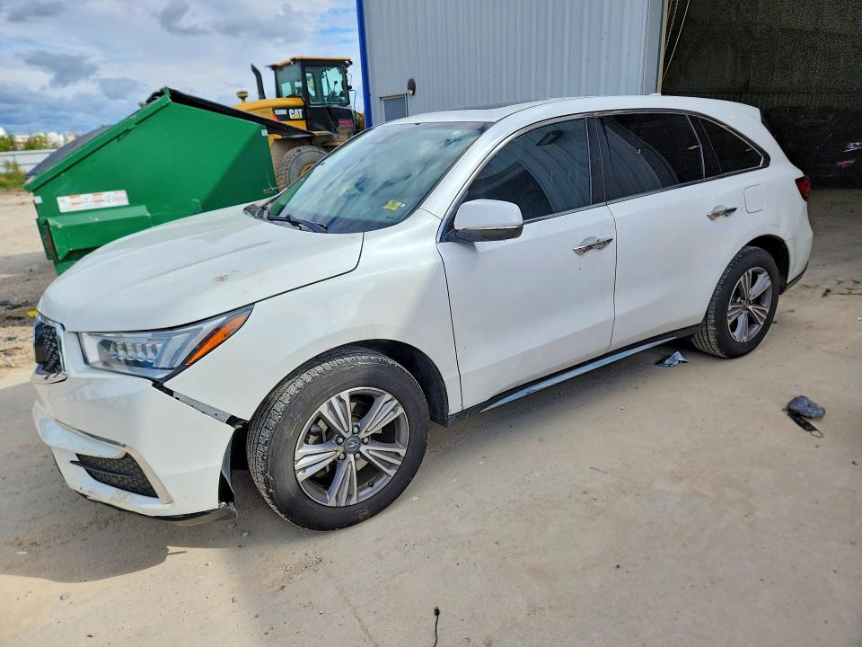 Aukcja sprzedaży 2020 Acura Mdx, vin: 5J8YD4H36LL009268, numer aukcji: 69609276