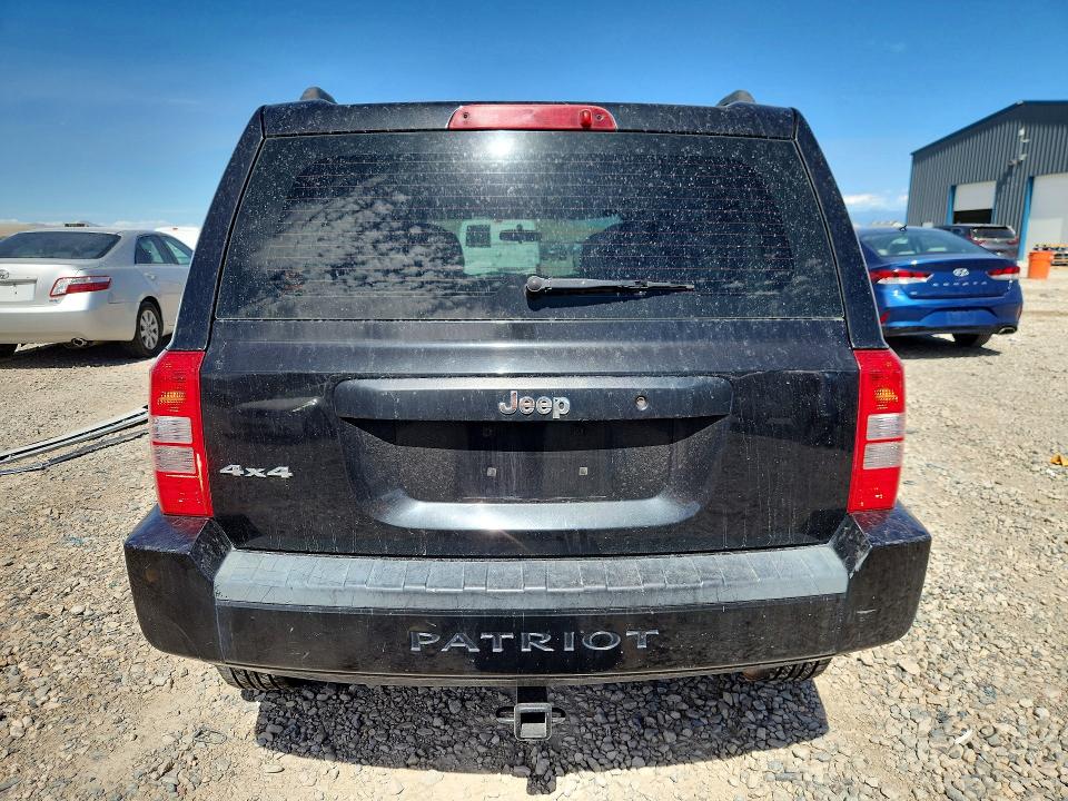 Продажа на аукционе авто 2008 Jeep Patriot, vin: 1J8FF28W38D575459, номер лота: 68586396