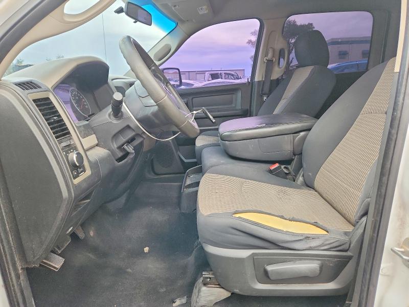 Продажа на аукционе авто 2010 Dodge Ram 1500, vin: 1D7RB1CTXAS155969, номер лота: 68967366