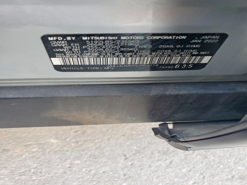2022 Mitsubishi Outlander მანქანა იყიდება აუქციონზე, vin: JA4J3UA82NZ063718, აუქციონის ნომერი: 67986616