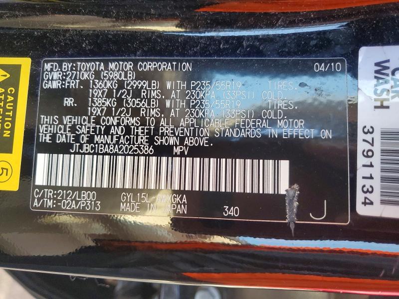 Продажа на аукционе авто 2010 Lexus Rx, vin: JTJBC1BA8A2025386, номер лота: 66383126