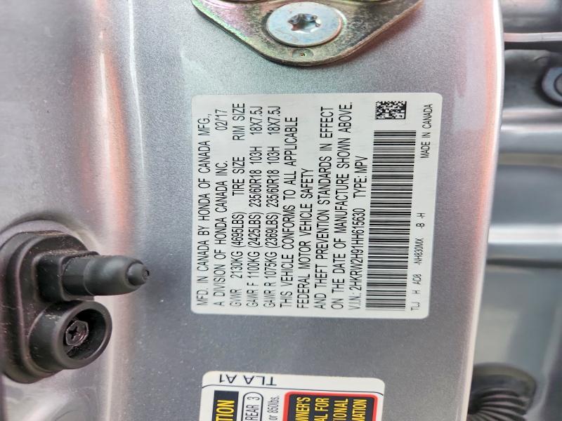 2017 Honda Cr-v მანქანა იყიდება აუქციონზე, vin: 2HKRW2H91HH615630, აუქციონის ნომერი: 68399806