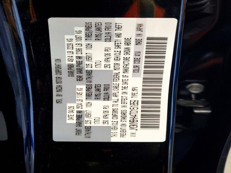 69683126 :رقم المزاد ، JM3KMBHA4T0151859 vin ، 2026 Mazda Cx-5 مزاد بيع