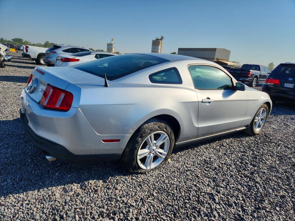 Продажа на аукционе авто 2012 Ford Mustang, vin: 1ZVBP8AM7C5209969, номер лота: 69356876