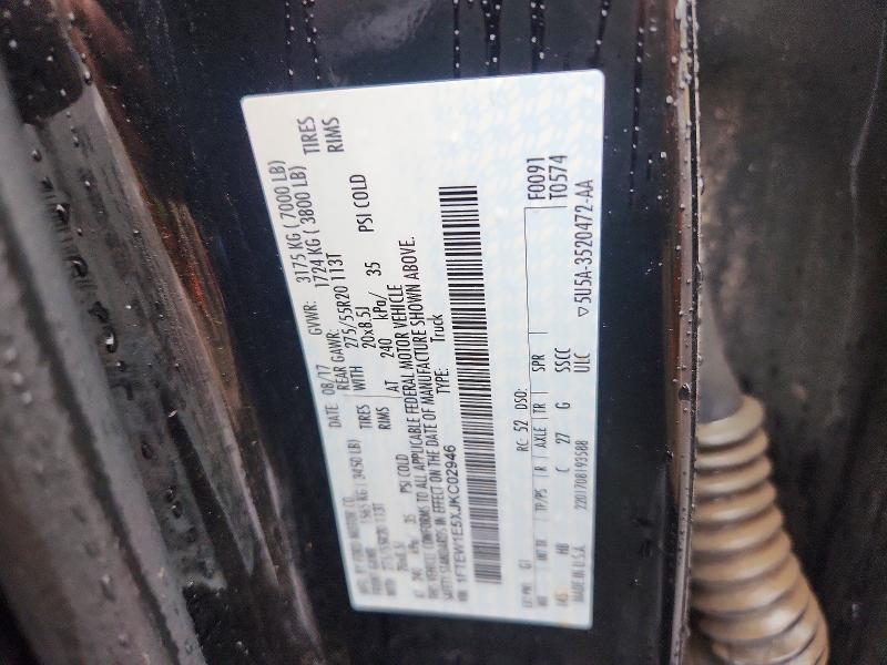 Продажа на аукционе авто 2018 Ford F150, vin: 1FTEW1E5XJKC02946, номер лота: 68027996