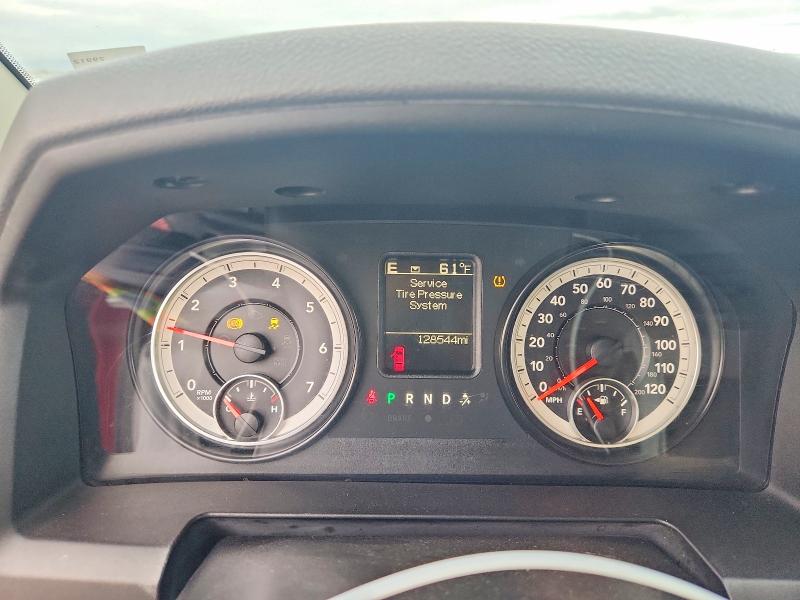 2015 Ram 1500 მანქანა იყიდება აუქციონზე, vin: 1C6RR7FT5FS733270, აუქციონის ნომერი: 69413736