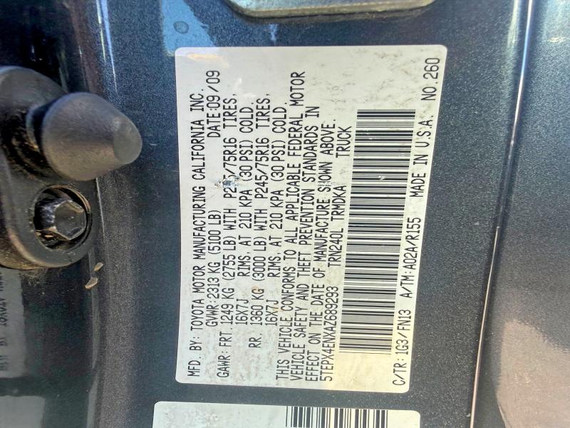 2010 Toyota Tacoma მანქანა იყიდება აუქციონზე, vin: 5TEPX4ENXAZ689293, აუქციონის ნომერი: 70105986