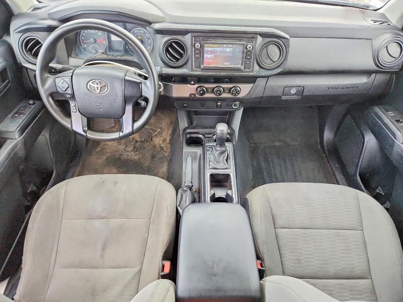 Aukcja sprzedaży 2016 Toyota Tacoma, vin: 5TFRX5GN1GX057228, numer aukcji: 69707586