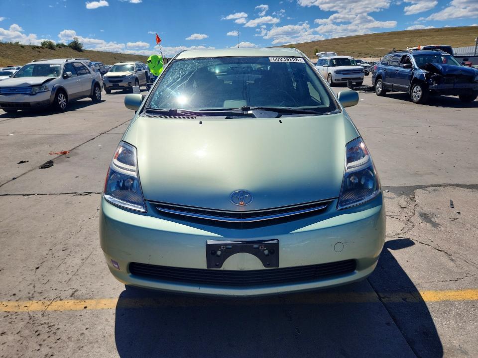 Продаж на аукціоні авто 2008 Toyota Prius, vin: JTDKB20U187785715, номер лоту: 68039206