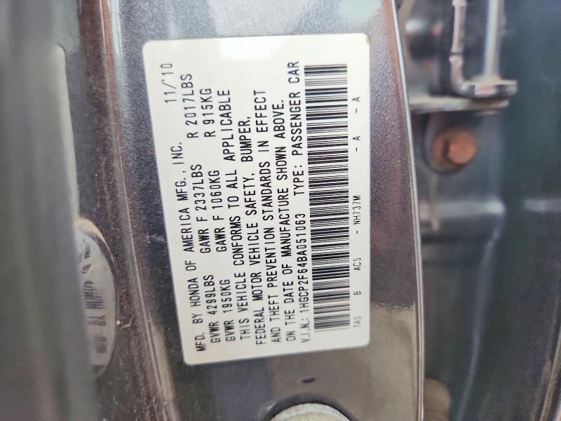 Продаж на аукціоні авто 2011 Honda Accord, vin: 1HGCP2F64BA051063, номер лоту: 70560806
