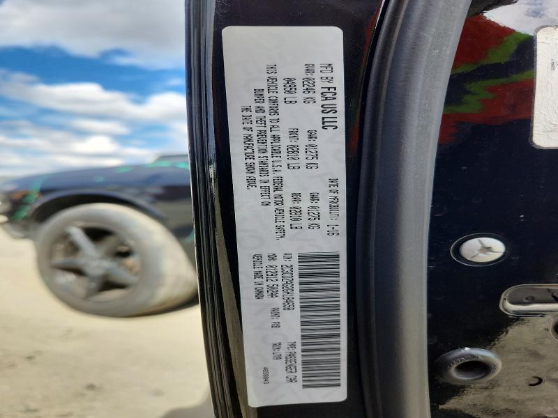 2016 Dodge Challenger მანქანა იყიდება აუქციონზე, vin: 2C3CDZAG2GH184658, აუქციონის ნომერი: 66396646
