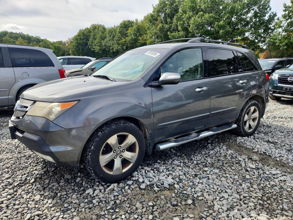 Продажа на аукционе авто 2007 Acura Mdx, vin: 2HNYD28587H501222, номер лота: 70910016