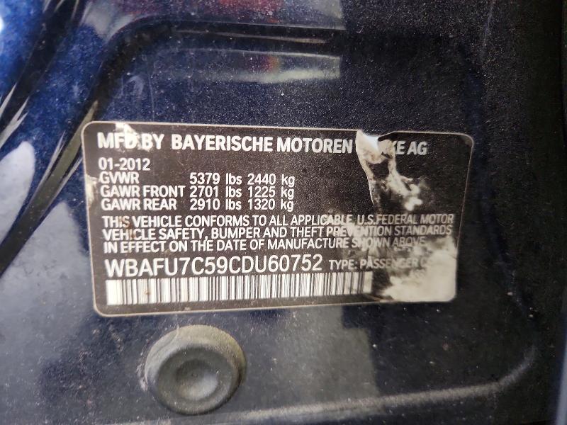 Продажа на аукционе авто 2012 Bmw 535, vin: WBAFU7C59CDU60752, номер лота: 70458916