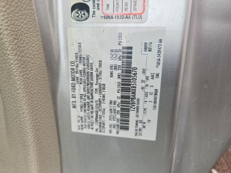 70675886 :رقم المزاد ، 1ZVBP8AMXB5105670 vin ، 2011 Ford Mustang مزاد بيع