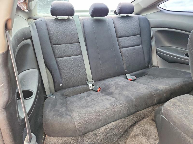 Продаж на аукціоні авто 2012 Honda Accord, vin: 1HGCS1B38CA001675, номер лоту: 70359996