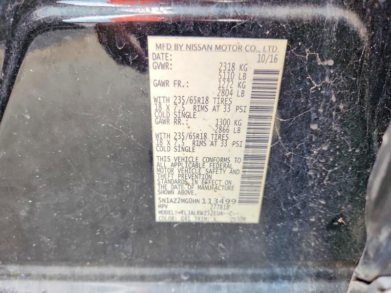 68567166 :رقم المزاد ، 5N1AZ2MG0HN113499 vin ، 2017 Nissan Murano مزاد بيع