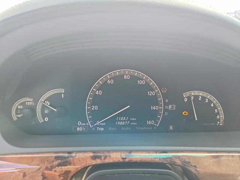 68062466 :رقم المزاد ، WDDNG86X27A107873 vin ، 2007 Mercedes-benz S مزاد بيع