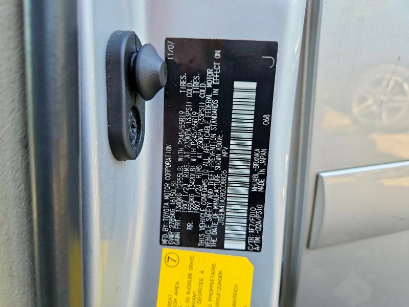 2008 Toyota Highlander მანქანა იყიდება აუქციონზე, vin: JTEEW41A282008826, აუქციონის ნომერი: 70899316