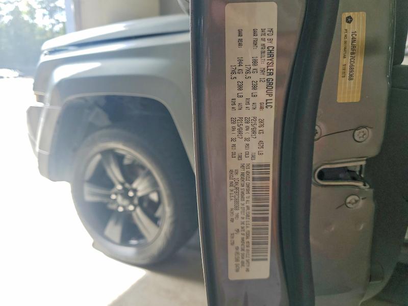 2012 Jeep Patriot მანქანა იყიდება აუქციონზე, vin: 1C4NJRFB7CD689368, აუქციონის ნომერი: 70633526