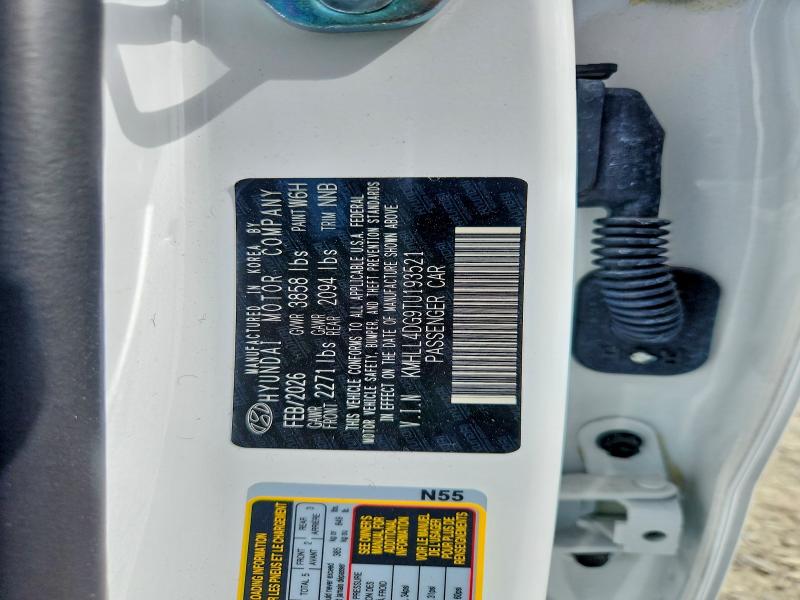 2026 Hyundai Elantra მანქანა იყიდება აუქციონზე, vin: KMHLL4DG9TU193521, აუქციონის ნომერი: 68215396
