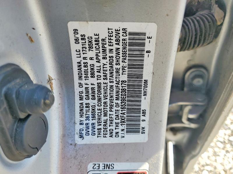 Продажа на аукционе авто 2009 Honda Civic, vin: 19XFA16539E038178, номер лота: 69578136