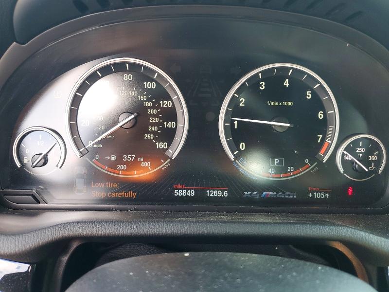 2017 Bmw X4 მანქანა იყიდება აუქციონზე, vin: 5UXXW7C57H0U24962, აუქციონის ნომერი: 68988006