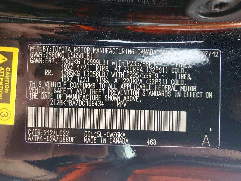 2013 Lexus Rx 350 მანქანა იყიდება აუქციონზე, vin: 2T2BK1BA7DC168434, აუქციონის ნომერი: 69852316