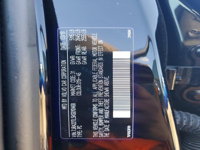2019 Volvo S60 მანქანა იყიდება აუქციონზე, vin: 7JRA22TL5KG010468, აუქციონის ნომერი: 65597666