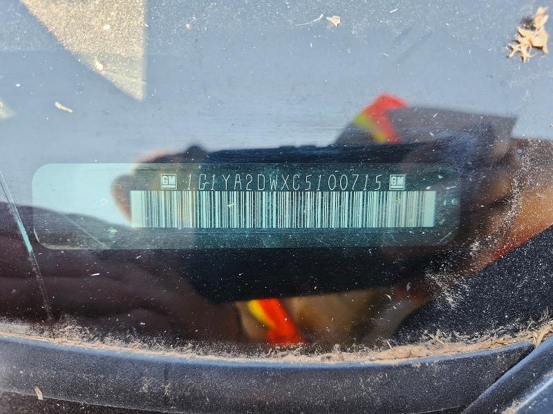 2012 Chevrolet Corvette მანქანა იყიდება აუქციონზე, vin: 1G1YA2DWXC5100715, აუქციონის ნომერი: 69562276