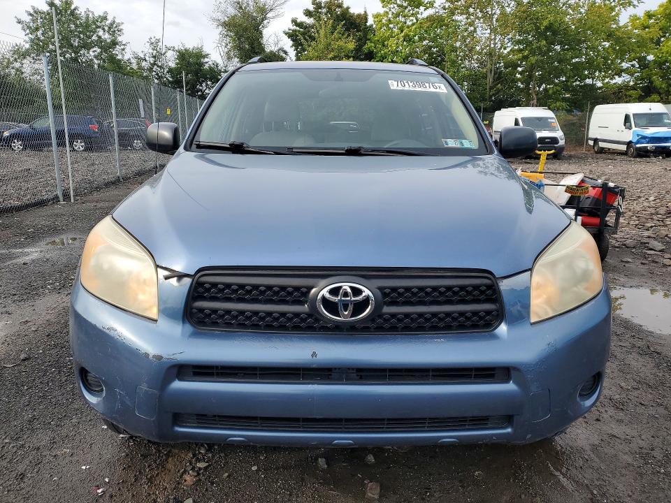 Продаж на аукціоні авто 2007 Toyota Rav4, vin: JTMBD35V575097454, номер лоту: 70139876